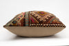 Kilim Pillow, 20x20 in. (KW50502431)