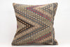 Kilim Pillow, 20x20 in. (KW50502433)