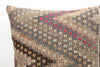 Kilim Pillow, 20x20 in. (KW50502433)