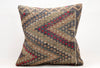Kilim Pillow, 20x20 in. (KW50502437)