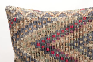 Kilim Pillow, 20x20 in. (KW50502437)