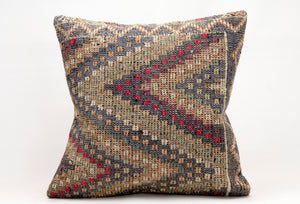 Kilim Pillow, 20x20 in. (KW50502437)