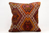 Kilim Pillow, 20x20 in. (KW50502438)