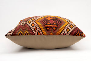 Kilim Pillow, 20x20 in. (KW50502438)