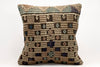 Kilim Pillow, 20x20 in. (KW50502464)