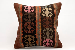 Kilim Pillow, 20x20 in. (KW50502469)