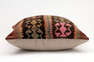 Kilim Pillow, 20x20 in. (KW50502469)