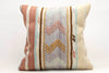 Kilim Pillow, 20x20 in. (KW50502491)