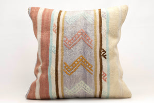 Kilim Pillow, 20x20 in. (KW50502491)