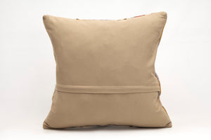 Kilim Pillow, 20x20 in. (KW50502491)