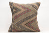 Kilim Pillow, 20x20 in. (KW50502500)