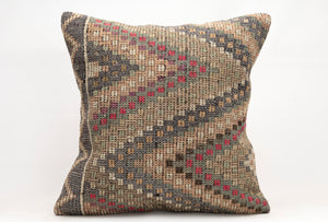 Kilim Pillow, 20x20 in. (KW50502500)