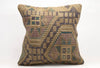 Kilim Pillow, 20x20 in. (KW50502518)