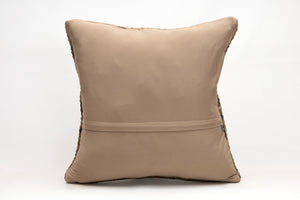 Kilim Pillow, 20x20 in. (KW50502518)