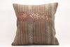 Kilim Pillow, 20x20 in. (KW50502531)