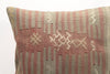 Kilim Pillow, 20x20 in. (KW50502531)