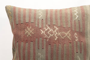 Kilim Pillow, 20x20 in. (KW50502531)
