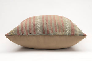 Kilim Pillow, 20x20 in. (KW50502531)