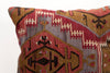 Kilim Pillow, 20x20 in. (KW50502532)