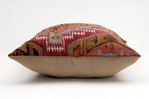Kilim Pillow, 20x20 in. (KW50502532)