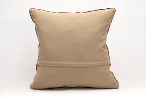 Kilim Pillow, 20x20 in. (KW50502532)