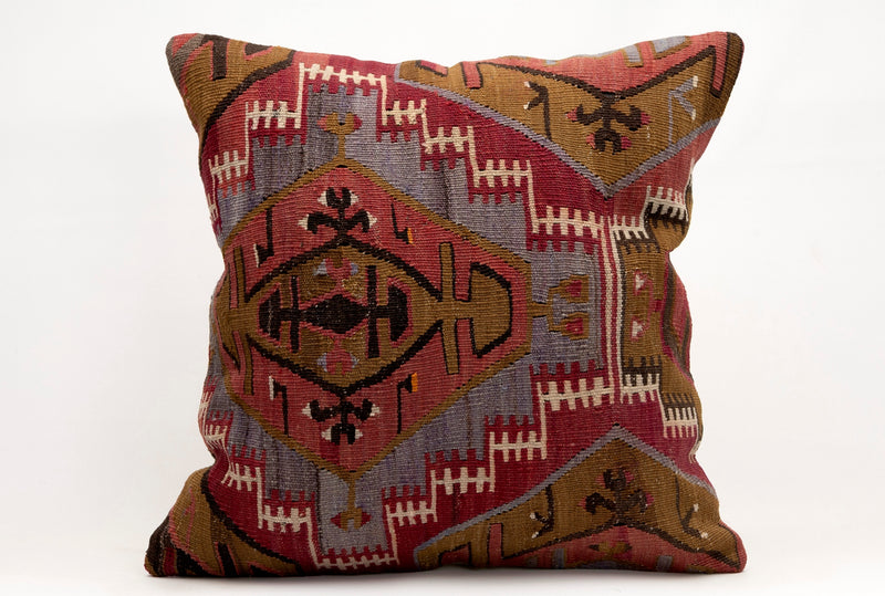 Kilim Pillow, 20x20 in. (KW50502532)