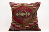 Kilim Pillow, 20x20 in. (KW50502534)