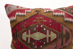 Kilim Pillow, 20x20 in. (KW50502534)