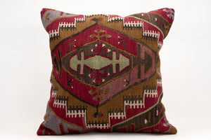 Kilim Pillow, 20x20 in. (KW50502534)