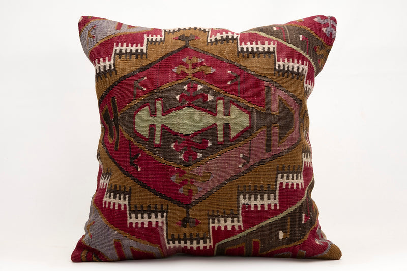 Kilim Pillow, 20x20 in. (KW50502534)