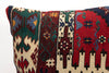 Kilim Pillow, 20x20 in. (KW50502540)
