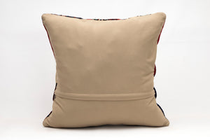 Kilim Pillow, 20x20 in. (KW50502540)