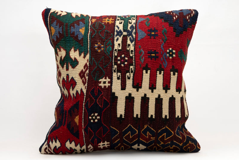 Kilim Pillow, 20x20 in. (KW50502540)