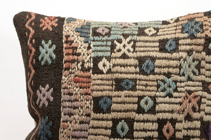 Kilim Pillow, 20x20 in. (KW50502541)