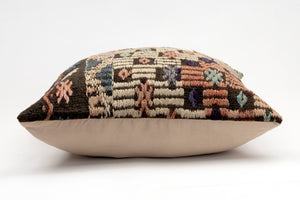 Kilim Pillow, 20x20 in. (KW50502541)