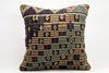 Kilim Pillow, 20x20 in. (KW50502542)