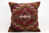 Kilim Pillow, 20x20 in. (KW50502544)