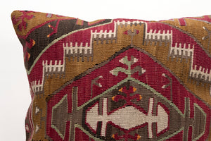 Kilim Pillow, 20x20 in. (KW50502544)