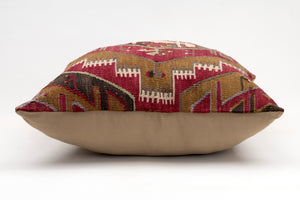 Kilim Pillow, 20x20 in. (KW50502544)