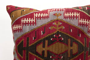 Kilim Pillow, 20x20 in. (KW50502545)