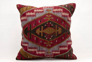 Kilim Pillow, 20x20 in. (KW50502545)