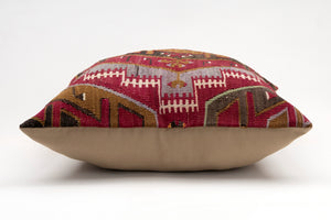 Kilim Pillow, 20x20 in. (KW50502545)