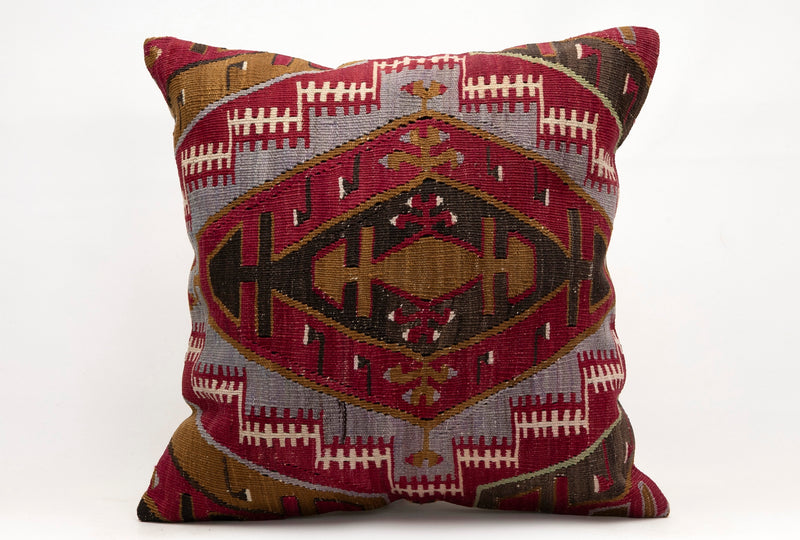 Kilim Pillow, 20x20 in. (KW50502545)
