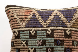 Kilim Pillow, 20x20 in. (KW50502549)