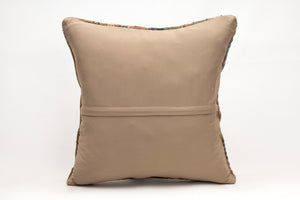 Kilim Pillow, 20x20 in. (KW50502553)