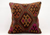 Kilim Pillow, 20x20 in. (KW50502555)
