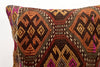 Kilim Pillow, 20x20 in. (KW50502555)