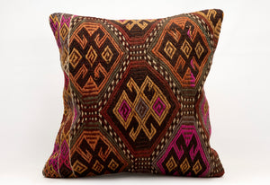 Kilim Pillow, 20x20 in. (KW50502555)