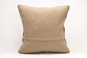 Kilim Pillow, 20x20 in. (KW50502555)