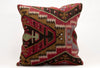 Kilim Pillow, 20x20 in. (KW50502557)